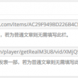 天齐网3d字谜图谜总汇牛